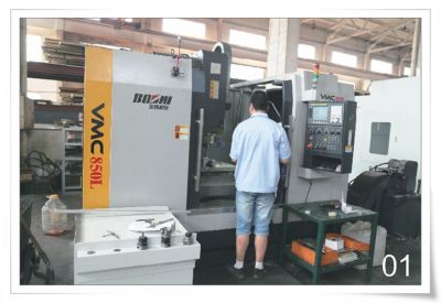 NC four-axis machining center