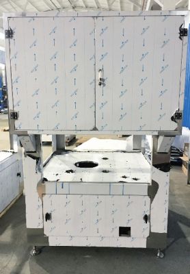 Packaging equipment